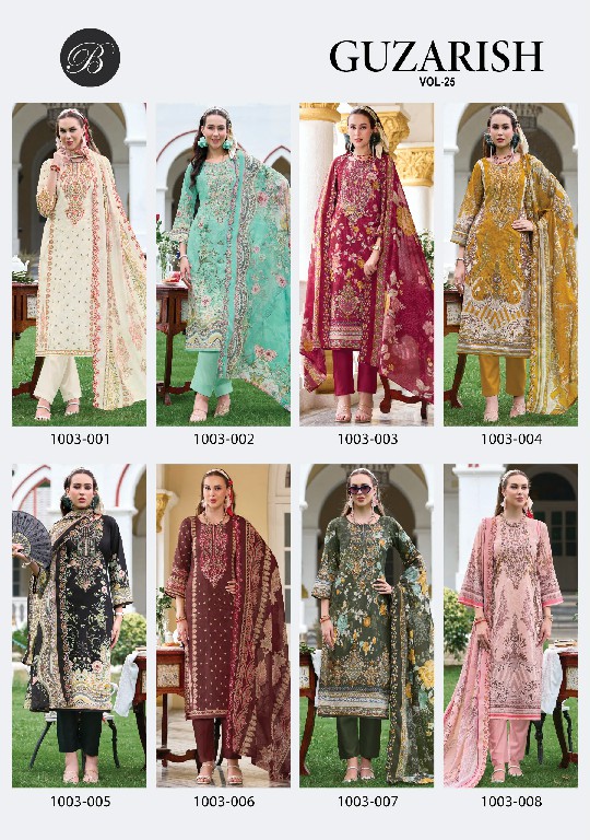 BELLIZA GUZARISH VOL 25 WHOLESALE PURE COTTON EXCLUSIVE DESIGN UNSTITCH SALWAR SUITS EXPORTER