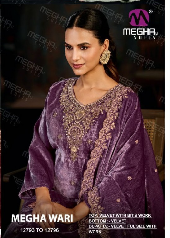 MEGHALI SUITS WARI WHOLESALE VELVET WITH WORK WINTER WEAR UNSTITCH SALWAR SUITS FOR EXPORT
