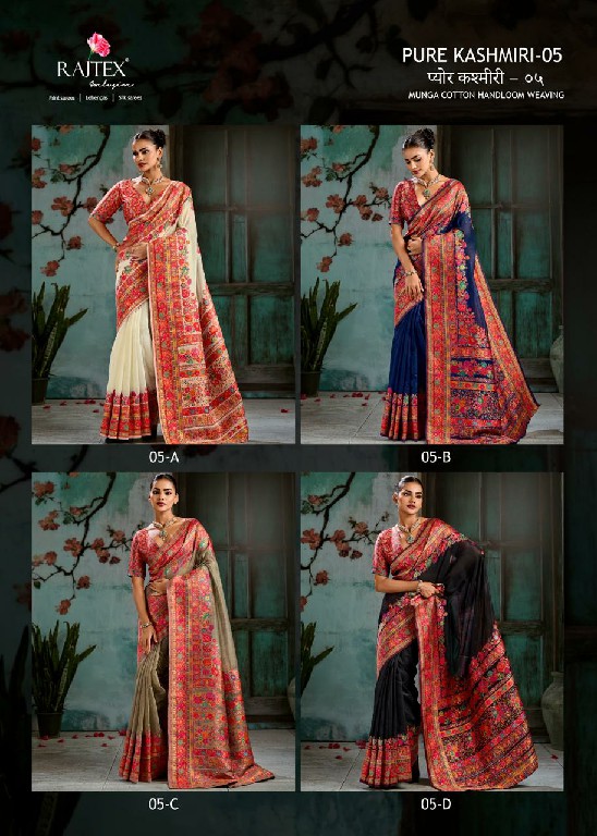 RAJTEX PURE KASHMIRI VOL 5 WHOLESALE MODAL PASHMINA HANDLOOM WEAVING PARTY WEAR SAREES FOR EXPORT