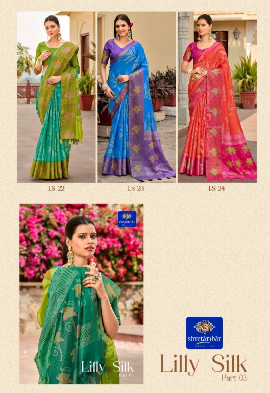 SHVETAMBAR LILLY SILK VOL 3 WHOLESALE SOFT LILLY SILK AMAZING INDIAN SAREES FOR WOMEN EXPORTER