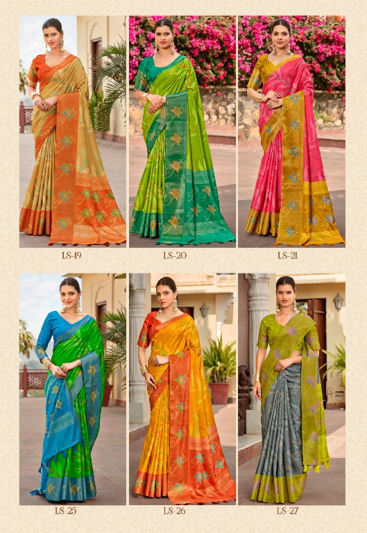 SHVETAMBAR LILLY SILK VOL 3 WHOLESALE SOFT LILLY SILK AMAZING INDIAN SAREES FOR WOMEN EXPORTER