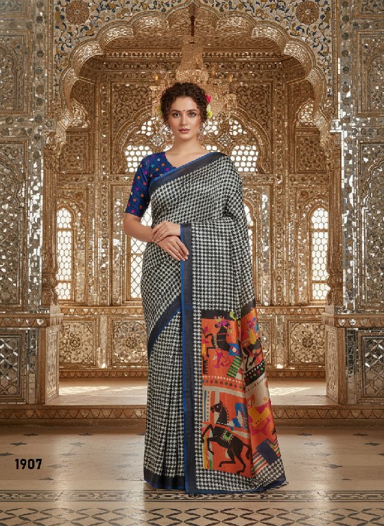 HYPNOTEX HNM WHOLESALE MALAI CREPE SOFT SILK DIGITAL PRINTED INDIAN SAREES FOR WOMEN SUPPLIER