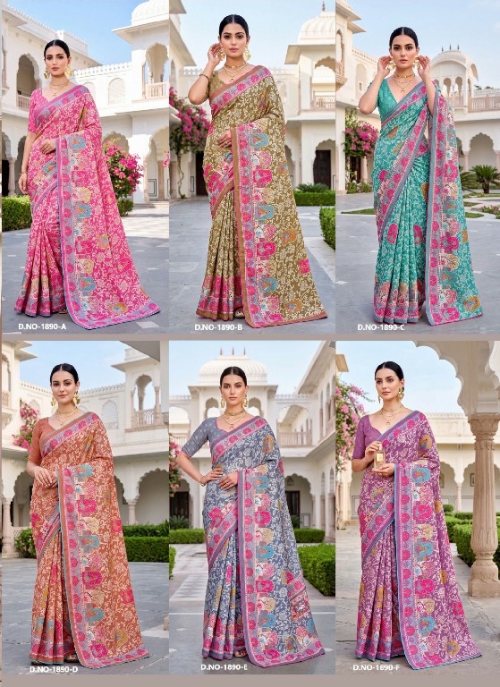VALLABHI PRINTS VAIDEHI VOL 4 WHOLESALE DULL MOSS PRETTY LOOK SAREES FOR WOMEN SUPPLIER