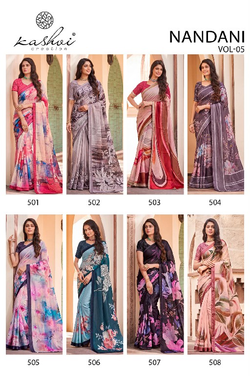 KASHVI CREATION NANDANI VOL 1 WHOLESALE GEORGETTE DIGITAL PRINTED INDIAN SAREES FOR WOMEN SUPPLIER