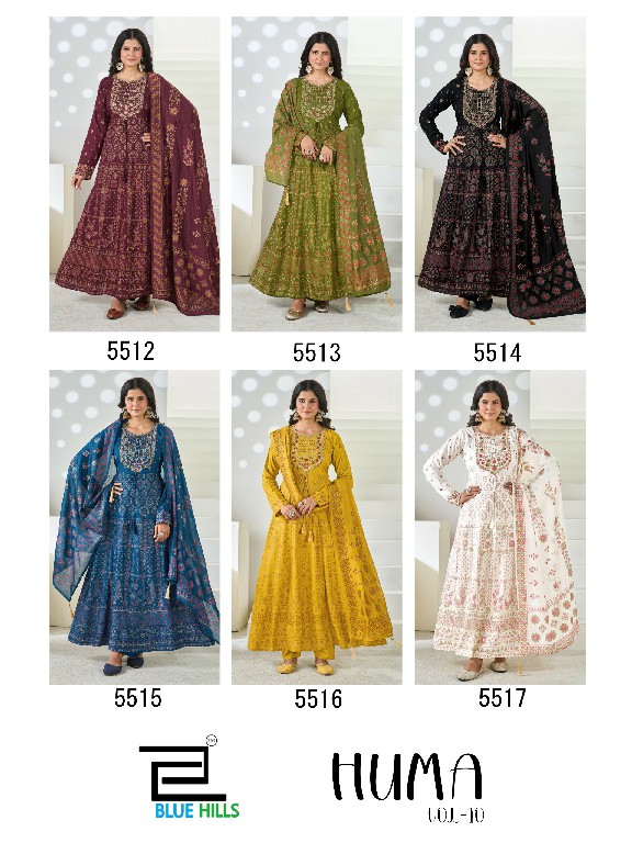 BLUE HILLS HUMA VOL 10 WHOLESALE READYMADE HEAVY CHANDERI ETHNIC WEAR BIG SIZE ANARKALI 3 PCS COMBO SET SUITS FOR EXPORT