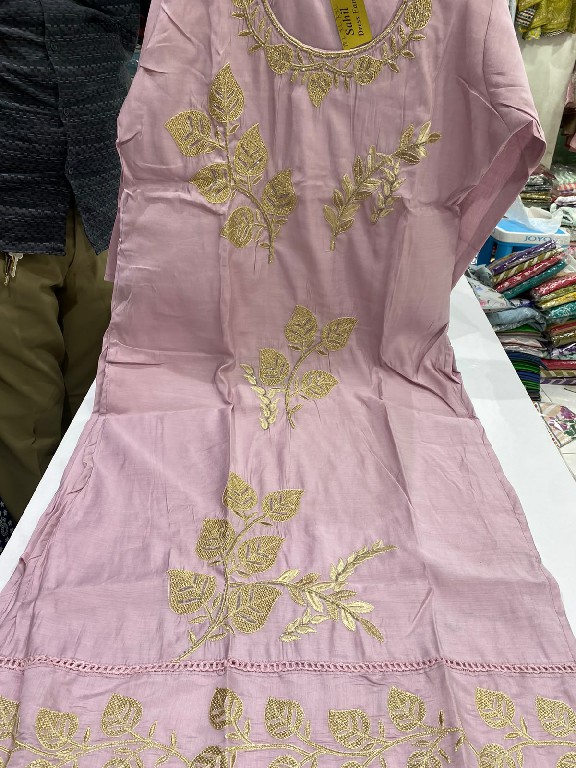 SAHIL PRINTS PRESENT READYMADE ROMAN SILK WITH WORK CLASSIC 3 PCS COMBO SET SUITS SUPPLIER