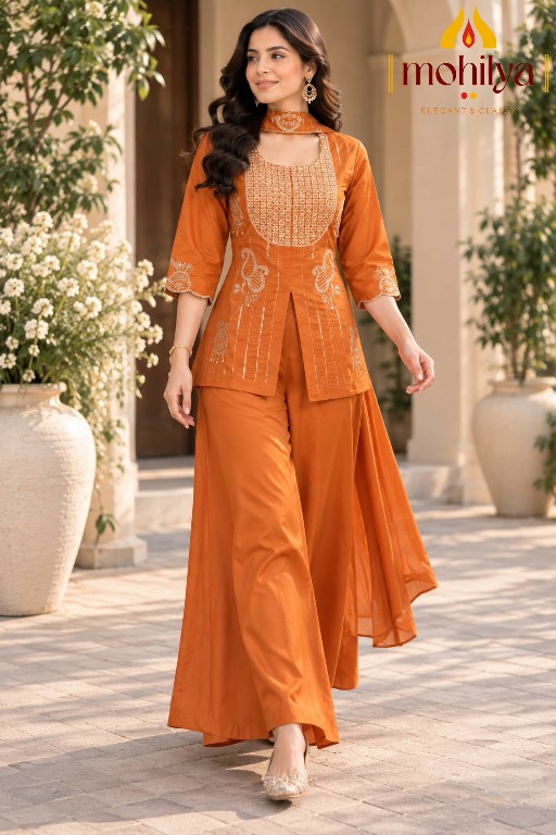 MOHILYA D.NO 1003 WHOLESALE READYMADE ROMAN GOLD SHIMMER MODERN STYLISH INDO WESTERN DRESS COMBO FOR WOMEN ONLINE