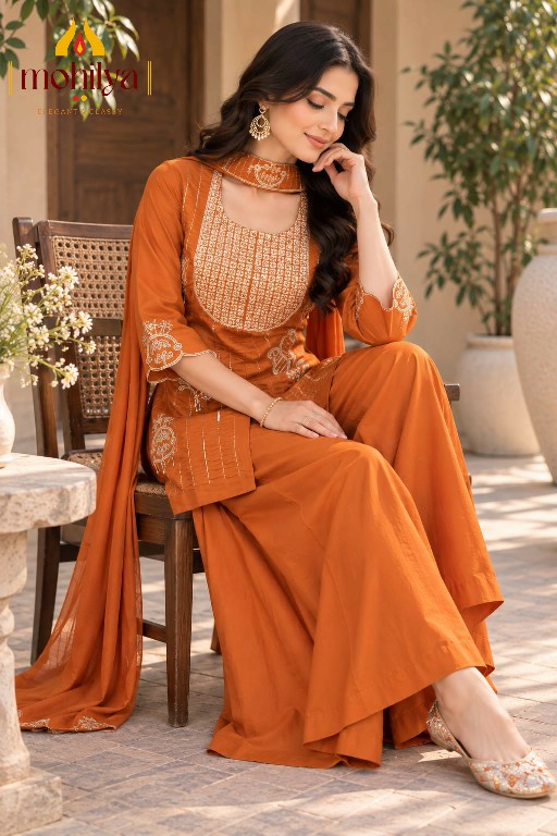 MOHILYA D.NO 1003 WHOLESALE READYMADE ROMAN GOLD SHIMMER MODERN STYLISH INDO WESTERN DRESS COMBO FOR WOMEN ONLINE