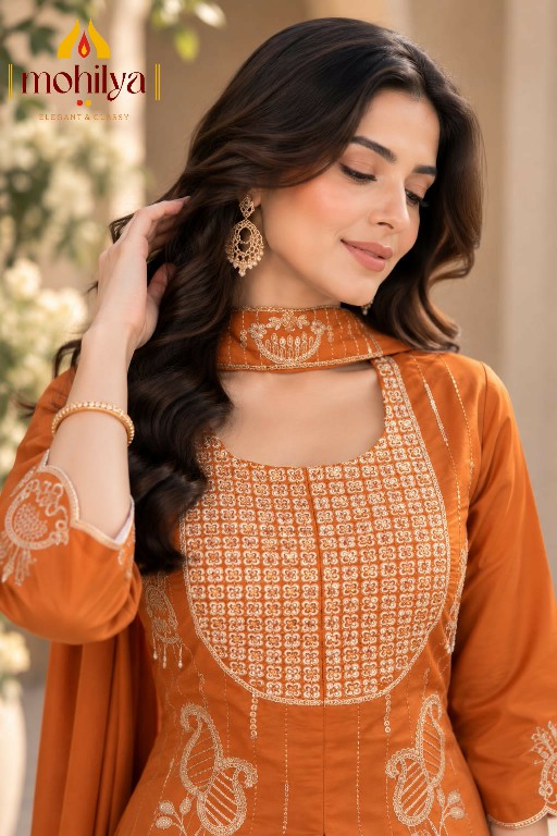 MOHILYA D.NO 1003 WHOLESALE READYMADE ROMAN GOLD SHIMMER MODERN STYLISH INDO WESTERN DRESS COMBO FOR WOMEN ONLINE