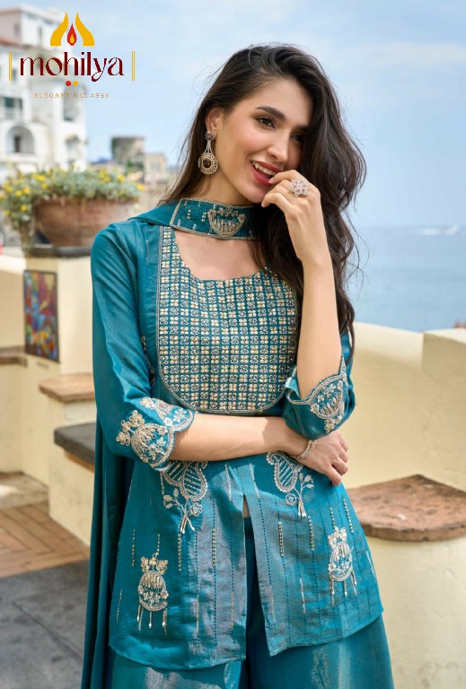MOHILYA D.NO 1003 WHOLESALE READYMADE ROMAN GOLD SHIMMER MODERN STYLISH INDO WESTERN DRESS COMBO FOR WOMEN ONLINE