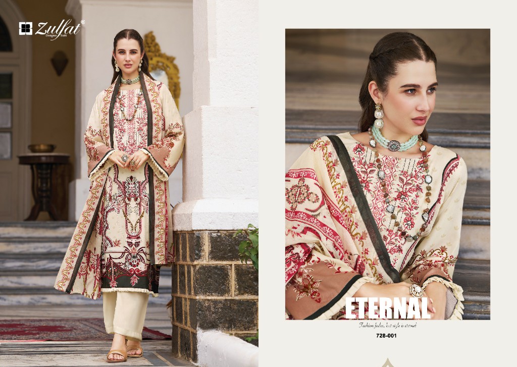 ZULFAT AFREEN WHOLESALE PURE JAM COTTON EXCLUSIVE DESIGN UNSTITCH SALWAR SUITS FOR EXPORT