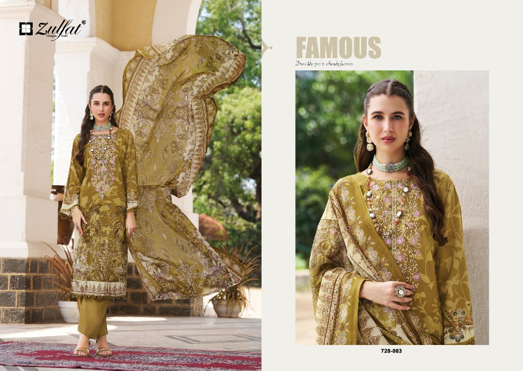 ZULFAT AFREEN WHOLESALE PURE JAM COTTON EXCLUSIVE DESIGN UNSTITCH SALWAR SUITS FOR EXPORT