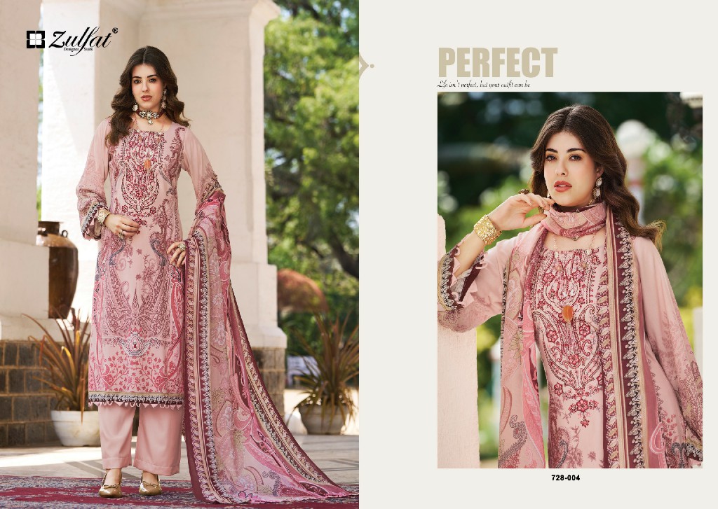 ZULFAT AFREEN WHOLESALE PURE JAM COTTON EXCLUSIVE DESIGN UNSTITCH SALWAR SUITS FOR EXPORT