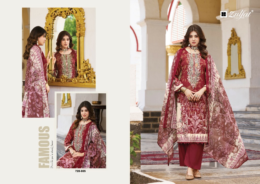 ZULFAT AFREEN WHOLESALE PURE JAM COTTON EXCLUSIVE DESIGN UNSTITCH SALWAR SUITS FOR EXPORT