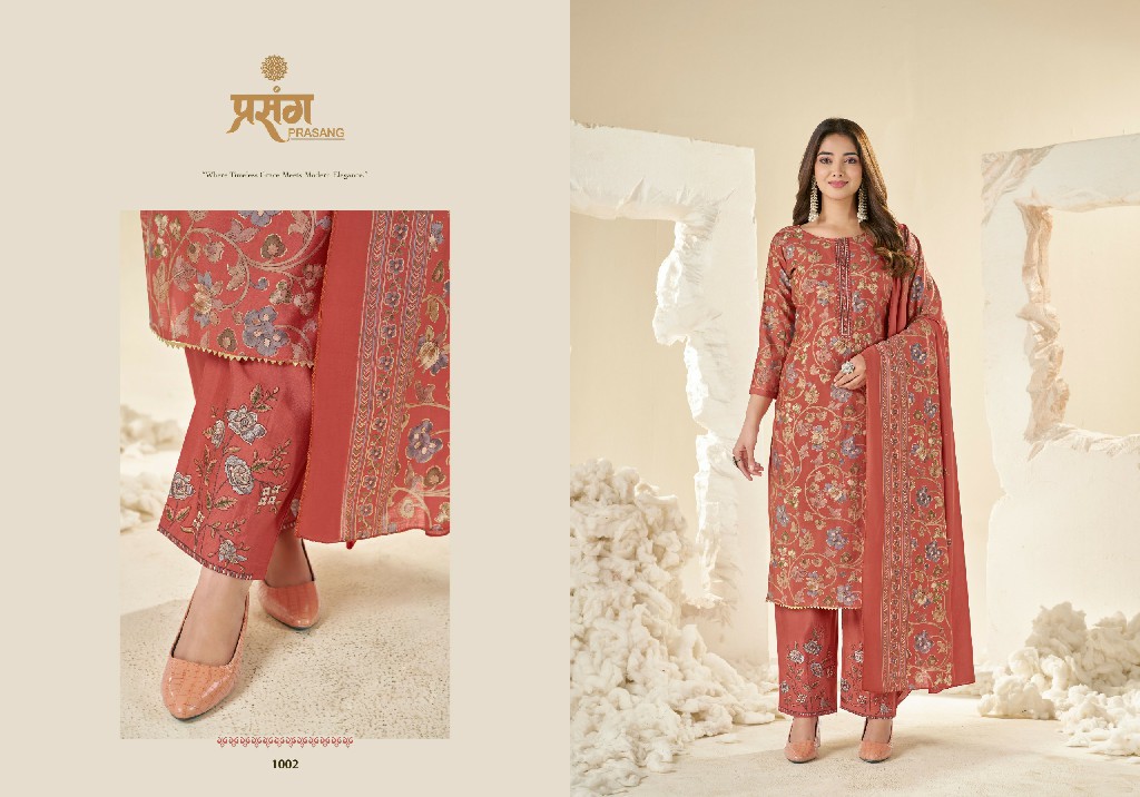 PRASANG AMAIRA WHOLESALE PURE MUSLIN BEAUTIFUL DESIGN UNSTITCH SALWAR SUITS EXPORTER