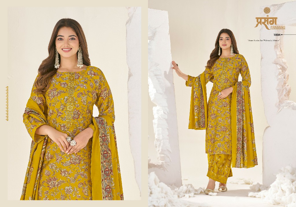 PRASANG AMAIRA WHOLESALE PURE MUSLIN BEAUTIFUL DESIGN UNSTITCH SALWAR SUITS EXPORTER