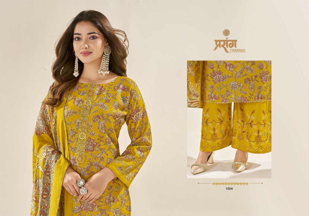 PRASANG AMAIRA WHOLESALE PURE MUSLIN BEAUTIFUL DESIGN UNSTITCH SALWAR SUITS EXPORTER