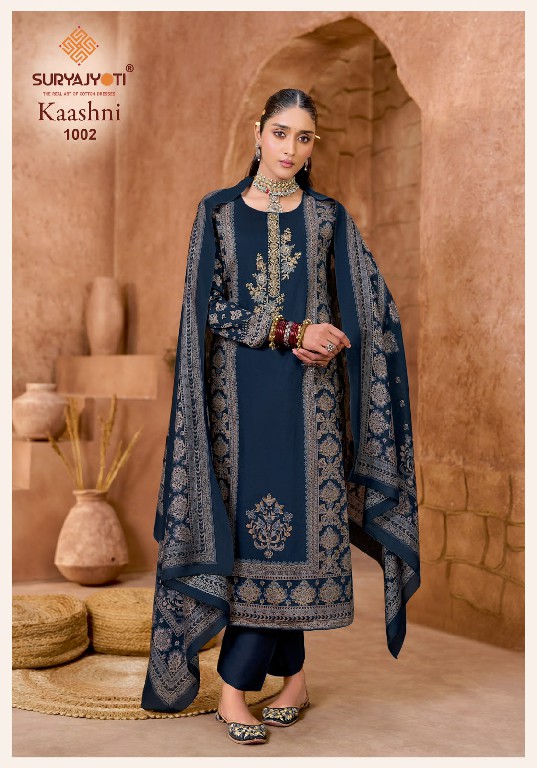 SURYAJYOTI KAASHNI VOL 1 WHOLESALE PURE JAAM SATIN WITH HAND WORK UNSTITCH SALWAR SUITS FOR EXPORT