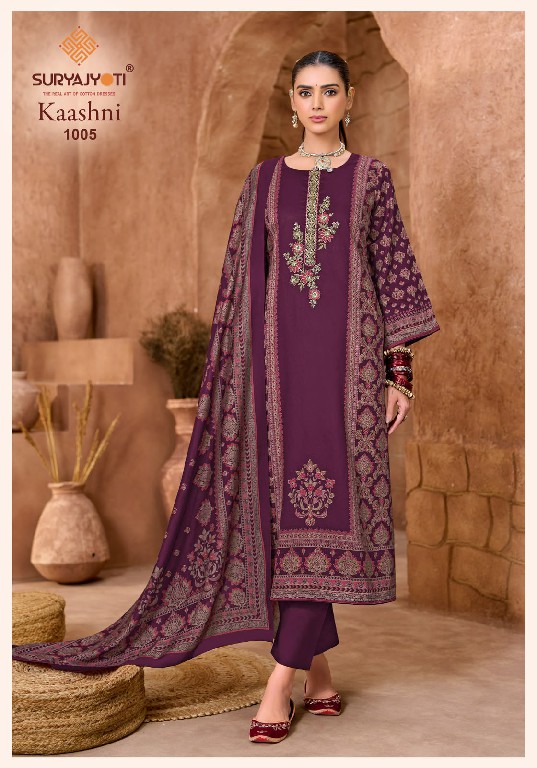SURYAJYOTI KAASHNI VOL 1 WHOLESALE PURE JAAM SATIN WITH HAND WORK UNSTITCH SALWAR SUITS FOR EXPORT