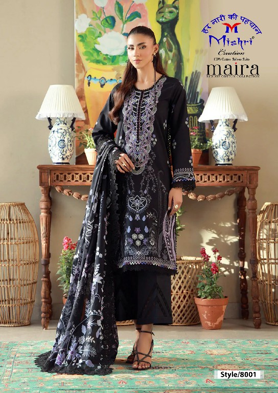 MISHRI CREATION MAIRA VOL 8 WHOLESALE PURE COTTON KARACHI STYLE UNSTITCH SALWAR SUITS FOR EXPORT