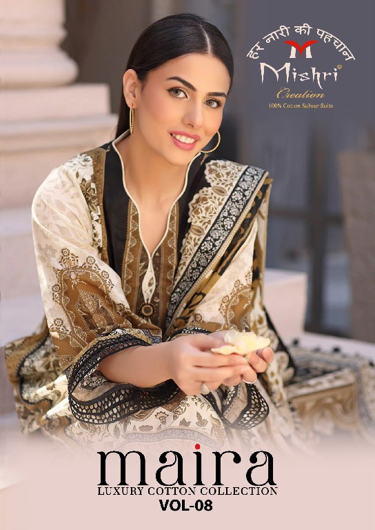 MISHRI CREATION MAIRA VOL 8 WHOLESALE PURE COTTON KARACHI STYLE UNSTITCH SALWAR SUITS FOR EXPORT