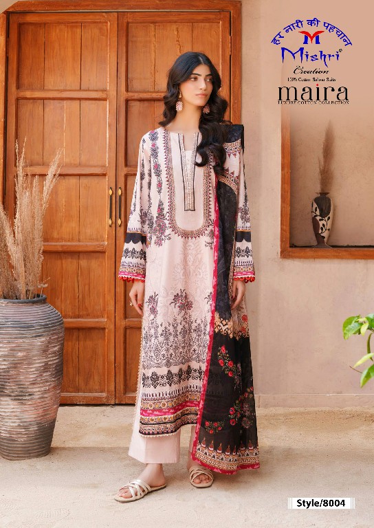 MISHRI CREATION MAIRA VOL 8 WHOLESALE PURE COTTON KARACHI STYLE UNSTITCH SALWAR SUITS FOR EXPORT