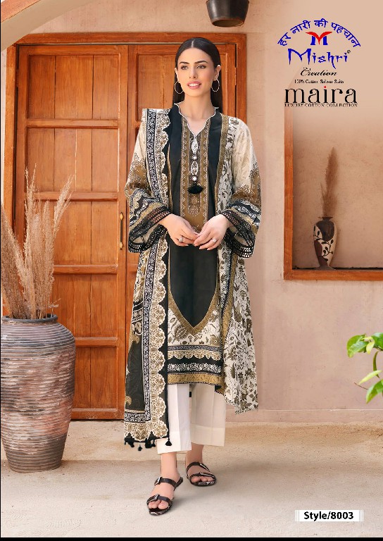 MISHRI CREATION MAIRA VOL 8 WHOLESALE PURE COTTON KARACHI STYLE UNSTITCH SALWAR SUITS FOR EXPORT