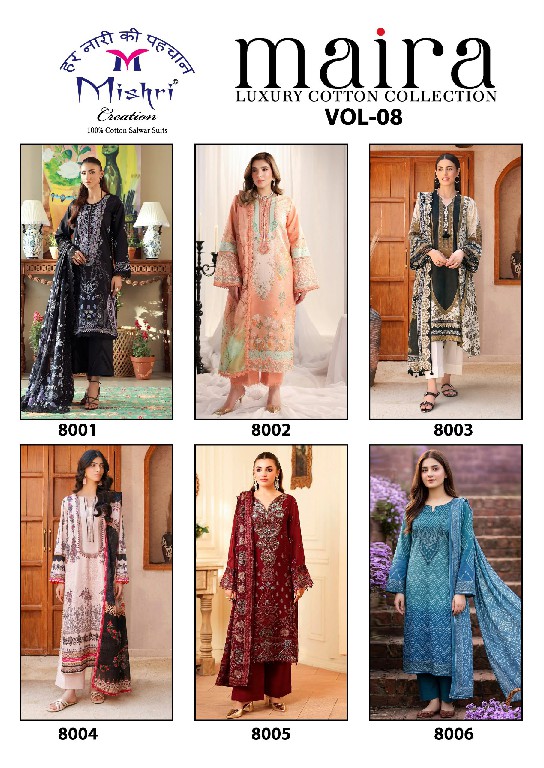 MISHRI CREATION MAIRA VOL 8 WHOLESALE PURE COTTON KARACHI STYLE UNSTITCH SALWAR SUITS FOR EXPORT