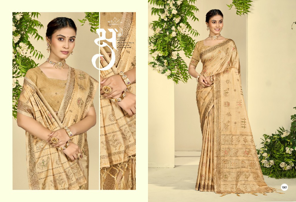 BUNAWAT PURE SILK WHOLESALE PURE SILK FESTIVE WEAR INDIAN SAREES FOR WOMEN ONLINE