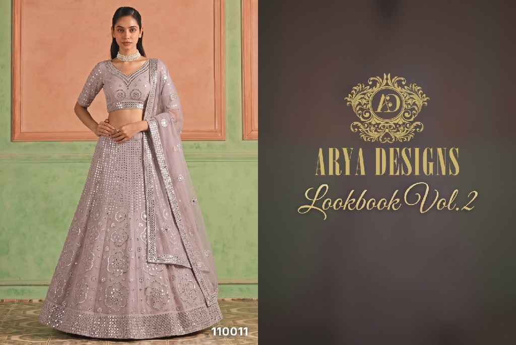 ARYA LOOKBOOK VOL 2 WHOLESALE ORGANZA WITH WORK OCCASION WEAR LEHENGA CHOLI FOR EXPORT