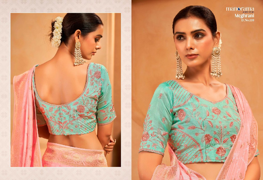 MANORAMA MEGHRANI WHOLESALE HO SILK TRADITIONAL ZARI WEAVING SAREES FOR WOMEN ONLINE
