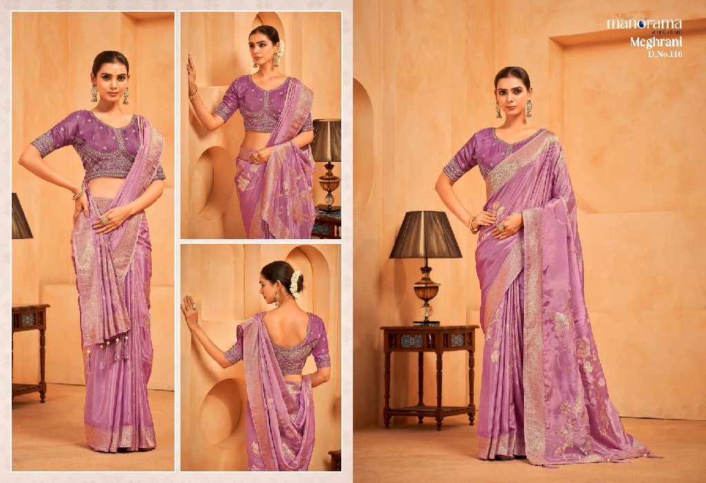 MANORAMA MEGHRANI WHOLESALE HO SILK TRADITIONAL ZARI WEAVING SAREES FOR WOMEN ONLINE
