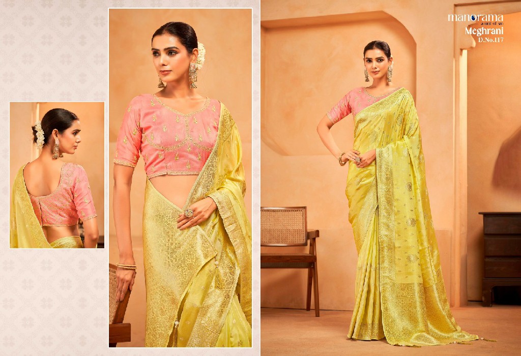 MANORAMA MEGHRANI WHOLESALE HO SILK TRADITIONAL ZARI WEAVING SAREES FOR WOMEN ONLINE