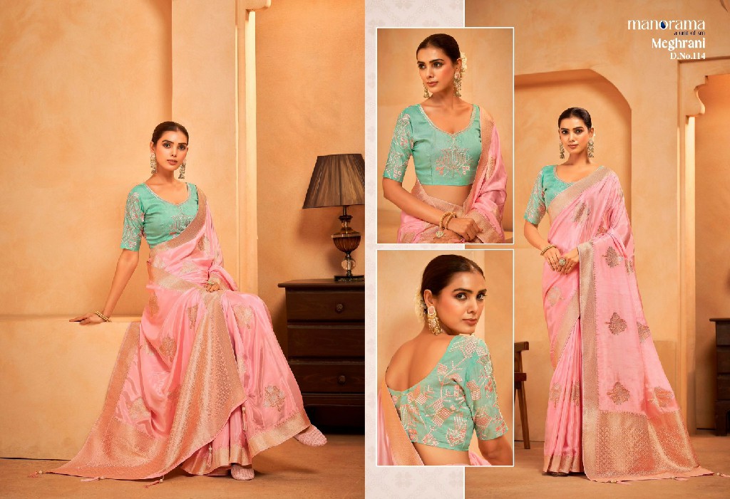 MANORAMA MEGHRANI WHOLESALE HO SILK TRADITIONAL ZARI WEAVING SAREES FOR WOMEN ONLINE