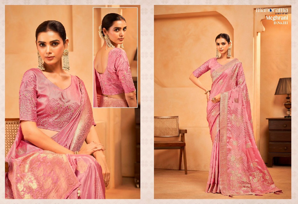 MANORAMA MEGHRANI WHOLESALE HO SILK TRADITIONAL ZARI WEAVING SAREES FOR WOMEN ONLINE