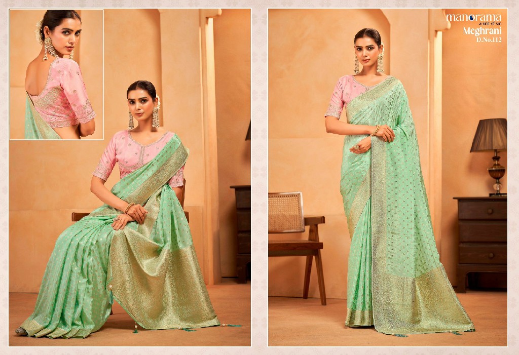 MANORAMA MEGHRANI WHOLESALE HO SILK TRADITIONAL ZARI WEAVING SAREES FOR WOMEN ONLINE