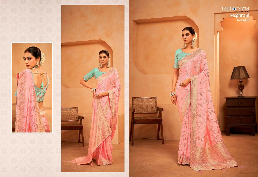 MANORAMA MEGHRANI WHOLESALE HO SILK TRADITIONAL ZARI WEAVING SAREES FOR WOMEN ONLINE