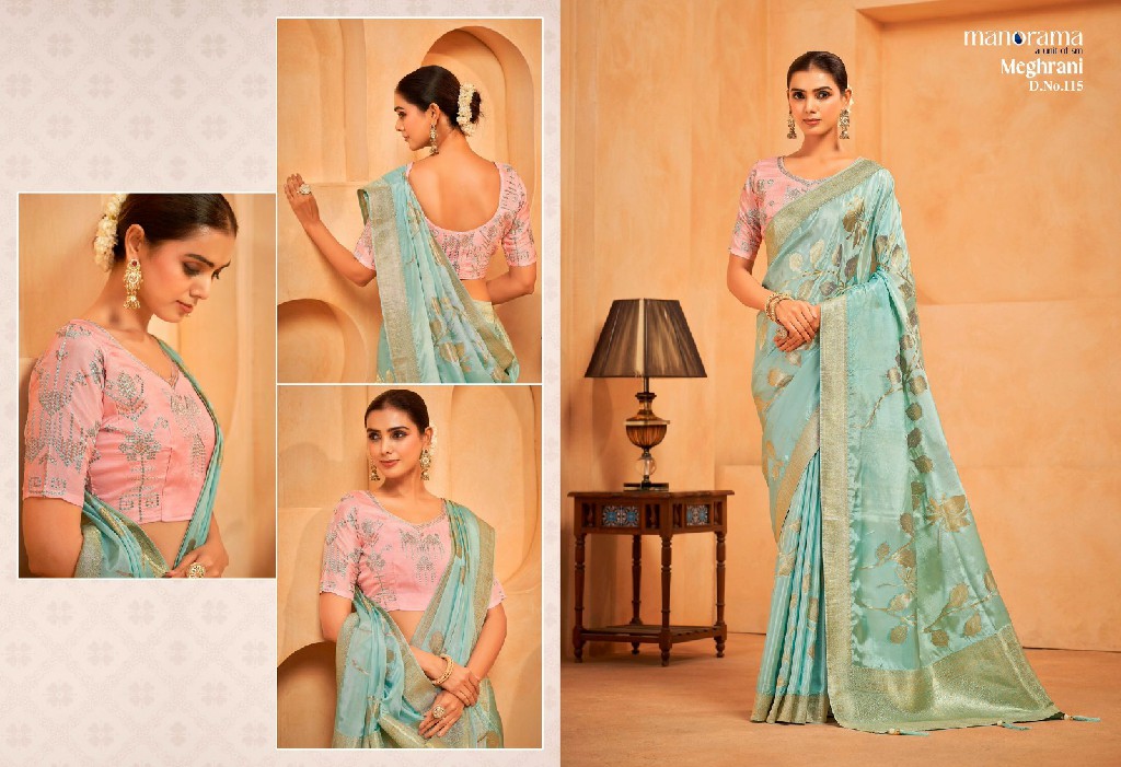 MANORAMA MEGHRANI WHOLESALE HO SILK TRADITIONAL ZARI WEAVING SAREES FOR WOMEN ONLINE