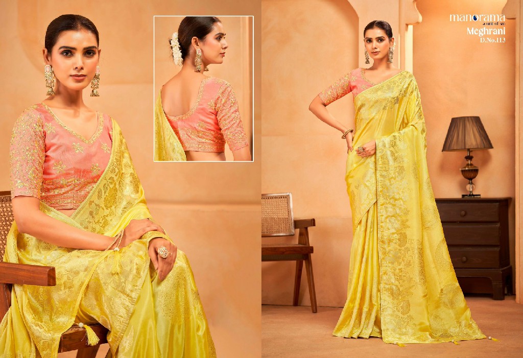 MANORAMA MEGHRANI WHOLESALE HO SILK TRADITIONAL ZARI WEAVING SAREES FOR WOMEN ONLINE