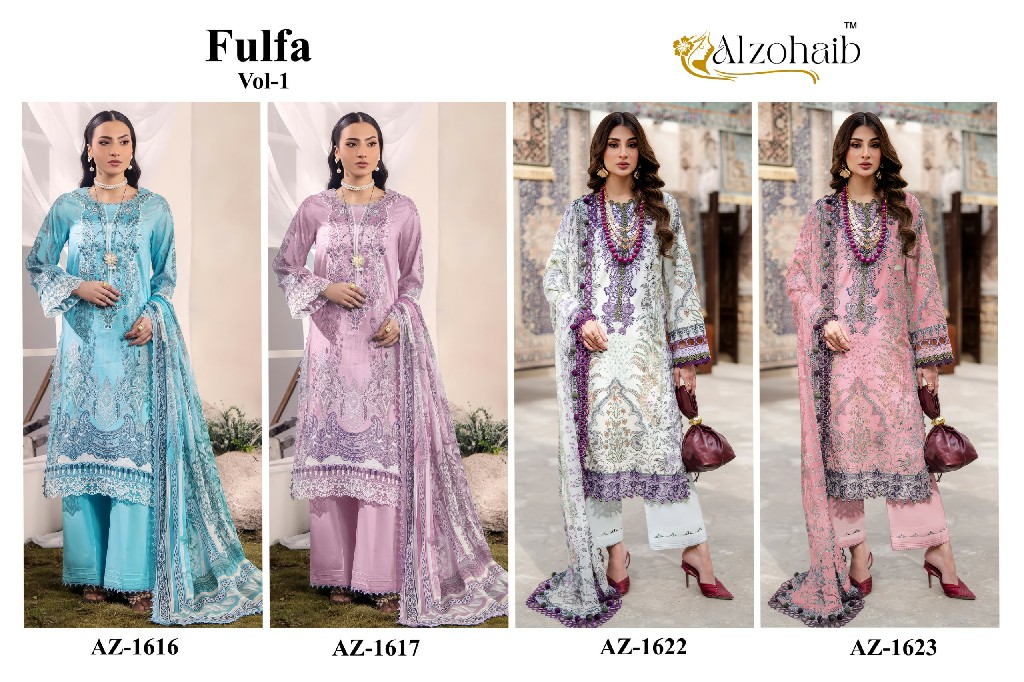 ALZOHAIB FULFA VOL 1 WHOLESALE PURE COTTON PAKISTANI CONCEPT UNSTITCH SALWAR SUITS SUPPLIER