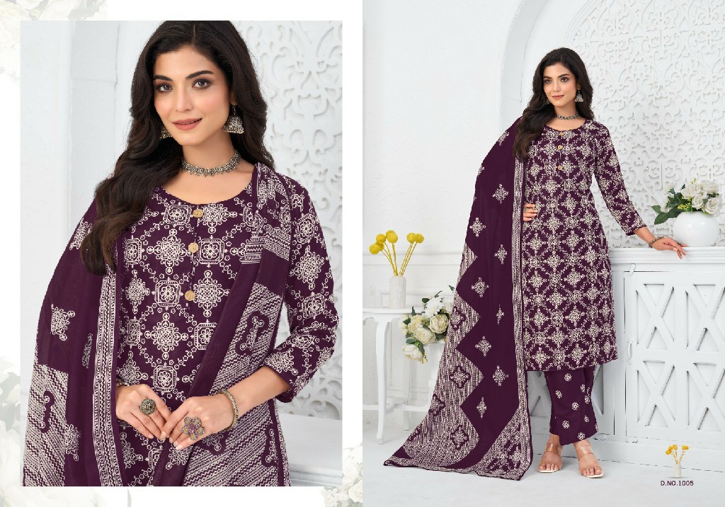 DHARMI CREATION VAANI VOL 1 WHOLESALE COTTON PRINTED CASUAL WEAR DRESS MATERIAL ONLINE