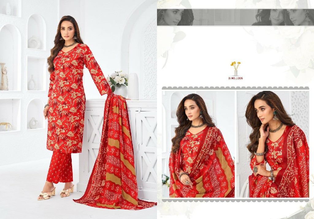 DHARMI CREATION VAANI VOL 1 WHOLESALE COTTON PRINTED CASUAL WEAR DRESS MATERIAL ONLINE