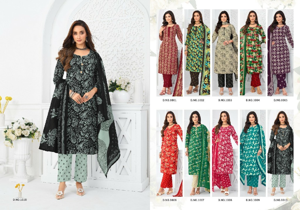 DHARMI CREATION VAANI VOL 1 WHOLESALE COTTON PRINTED CASUAL WEAR DRESS MATERIAL ONLINE