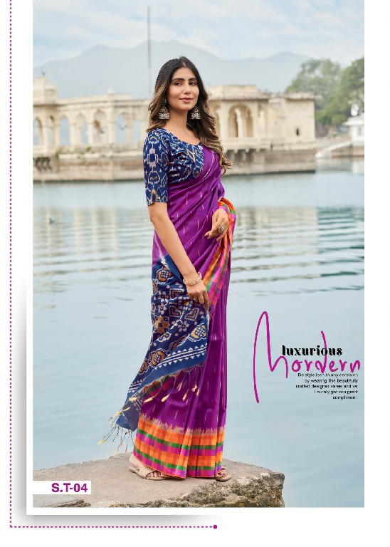 SHVETAMBAR SILK TARBANA WHOLESALE SOFT SILK ELEGANCE INDIAN SAREES FOR WOMEN ONLINE