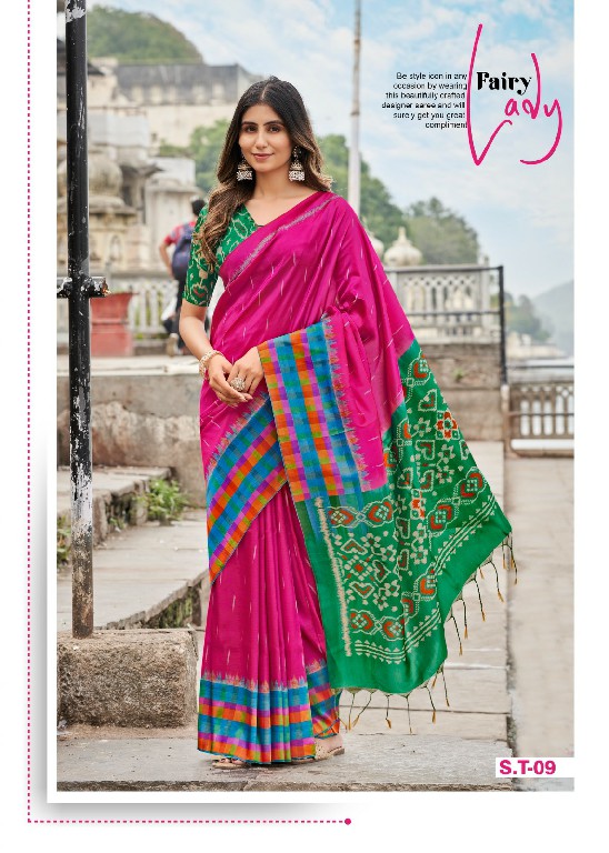 SHVETAMBAR SILK TARBANA WHOLESALE SOFT SILK ELEGANCE INDIAN SAREES FOR WOMEN ONLINE