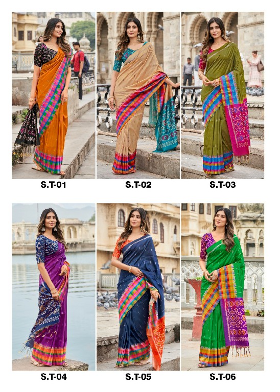 SHVETAMBAR SILK TARBANA WHOLESALE SOFT SILK ELEGANCE INDIAN SAREES FOR WOMEN ONLINE