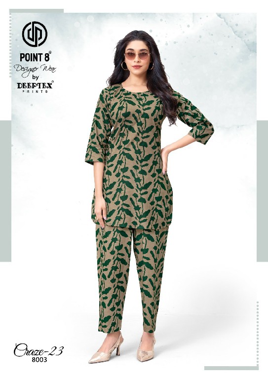 DEEPTEX POINT 8 CRAZE 23 VOL 8 WHOLESALE READYMADE COTTON PRINTED CASUAL WEAR CORD SET FOR EXPORT