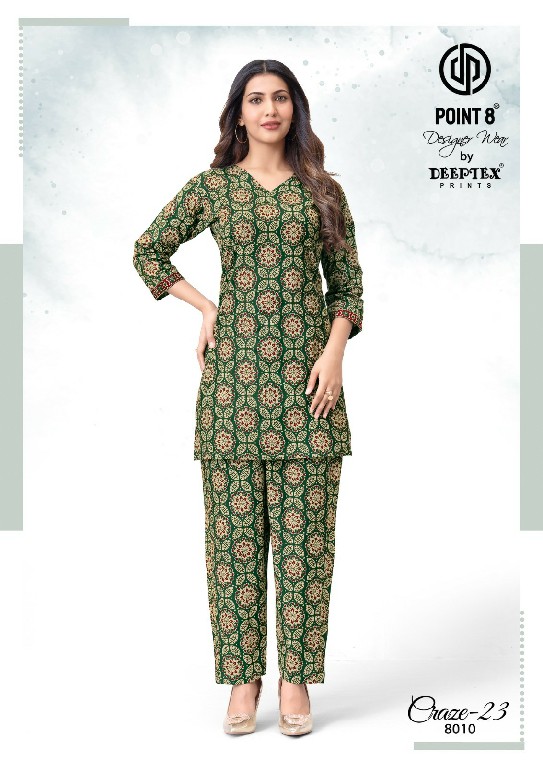 DEEPTEX POINT 8 CRAZE 23 VOL 8 WHOLESALE READYMADE COTTON PRINTED CASUAL WEAR CORD SET FOR EXPORT