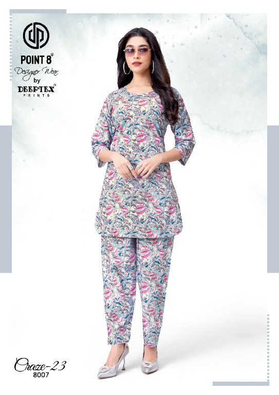DEEPTEX POINT 8 CRAZE 23 VOL 8 WHOLESALE READYMADE COTTON PRINTED CASUAL WEAR CORD SET FOR EXPORT