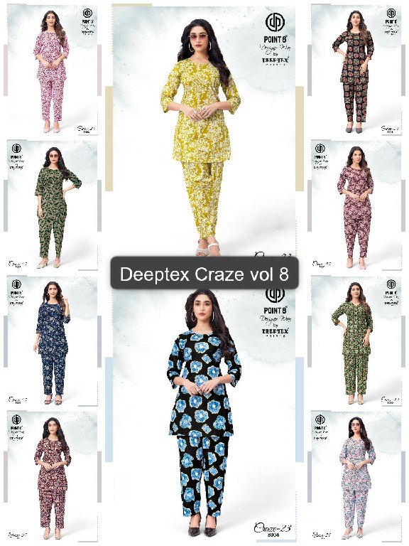 DEEPTEX POINT 8 CRAZE 23 VOL 8 WHOLESALE READYMADE COTTON PRINTED CASUAL WEAR CORD SET FOR EXPORT